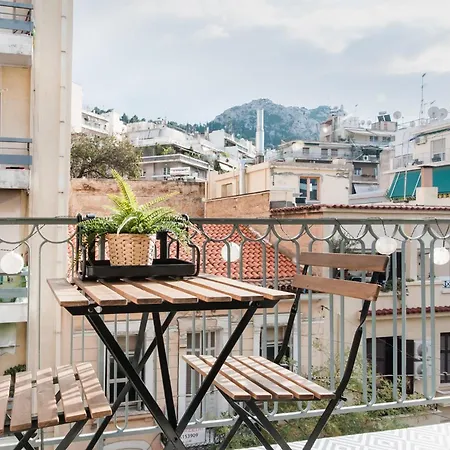 Retropolitan Living * Athens
