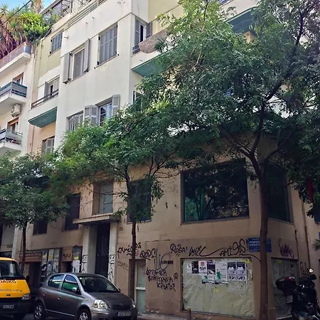 Retropolitan Living Apartment