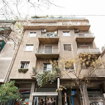 Apartment Retropolitan Living *