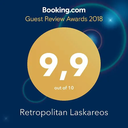 Retropolitan Living Appartamento Atene